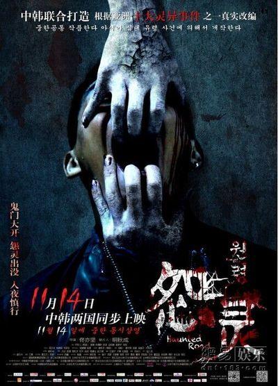 买张芳邦大学文凭毕业证